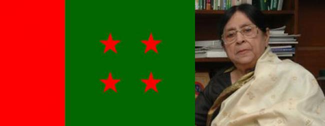 বাংলাদেশের প্রথম প্রধানমন্ত্রীর স্ত্রী প্রয়াত বাংলাদেশের প্রথম প্রধানমন্ত্রীর স্ত্রী প্রয়াত