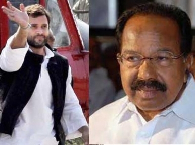 Rahul Gandhi is fit to be PM: Moily