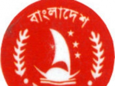 রাজনৈতিক সংঘর্ষে মৃত শিশু সহ দুই