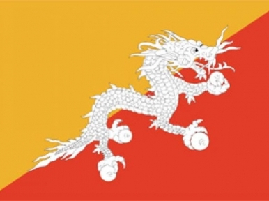 Bhutan: PDP wins election