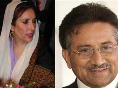 Musharraf directed to help in Bhuto case