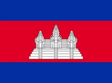 Cambodia: UN tribunal secures loan to pay national staff