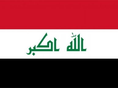 Iraq: Blast in mosque kills 20