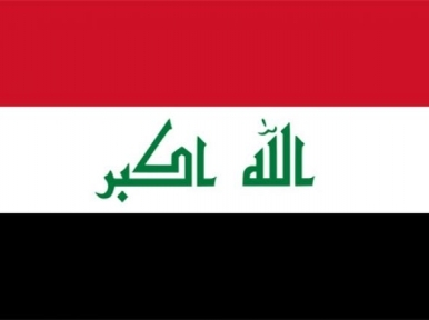 Iraq: UN condemns attack on Camp Ashraf