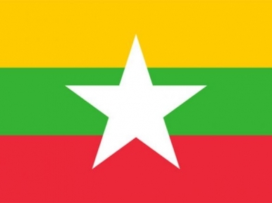Myanmar: UN calls for dialogue with displaced persons