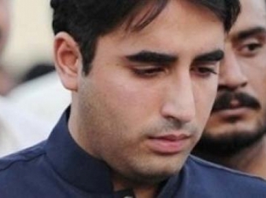 Benazir Bhutto\'s son launches political career