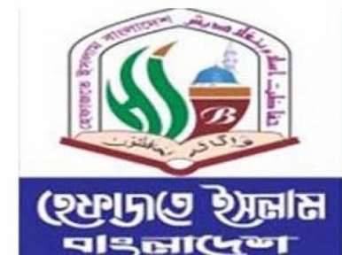 জেলে গেলেন হেফাজত নেতা