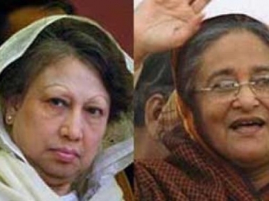 বৈঠকে বসুনঃ হাসিনা-খালেদাকে কেরি