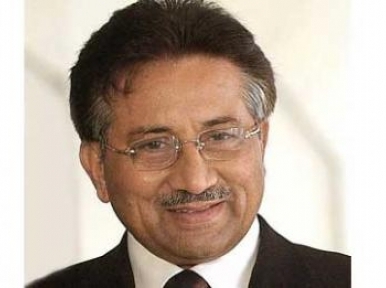 Musharraf surrenders to police