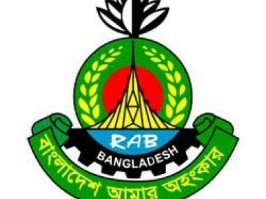 অস্ত্র মামলায় অভিযুক্ত হলেন লিমন