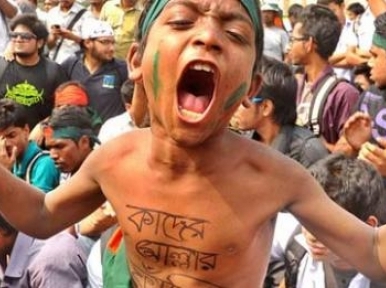 Islamic Extremism in BD: A Set-Back, But Not Yet A Defeat