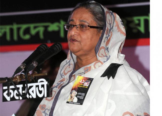 বিএনপি ক্ষমতায় এলে সন্ত্রাসের রাজত্ব হবেঃ হাসিনা বিএনপি ক্ষমতায় এলে সন্ত্রাসের রাজত্ব হবেঃ হাসিনা
