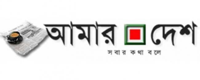Mahmudur Rahman – Right Step by the Government