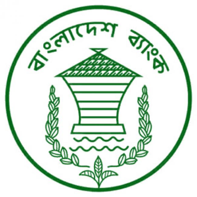 ২০১৪তে বদলে যাবে সব ডেবিট ও ক্রেডিট কার্ড ২০১৪তে বদলে যাবে সব ডেবিট ও ক্রেডিট কার্ড