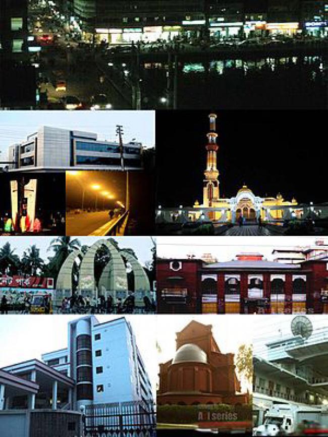 ড্রাগ বিক্রেতা বেবি বেগমের যাবজ্জীবন ড্রাগ বিক্রেতা বেবি বেগমের যাবজ্জীবন