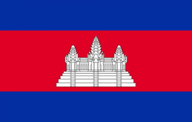 Cambodia: UN tribunal secures loan to pay national staff