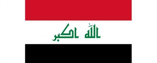 Iraq: UN disappointed over election delays in two provinces Iraq: UN disappointed over election delays in two provinces