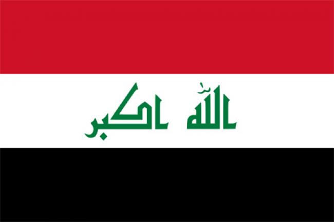 Iraq: Blast in mosque kills 20