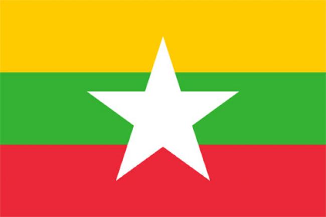 Myanmar: UN welcomes end to border force