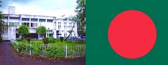জাফর কাউন্সিলে বিস্ফোরণ, আহত ৭ জাফর কাউন্সিলে বিস্ফোরণ, আহত ৭