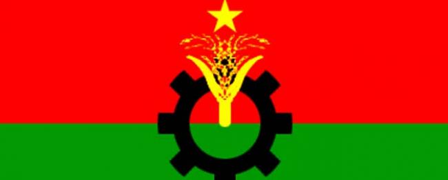 বিএনপি নেতার পাসপোর্ট হয়রানির অভিযোগ বিএনপি নেতার পাসপোর্ট হয়রানির অভিযোগ