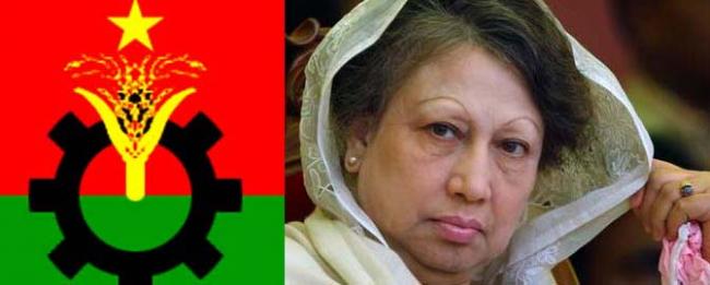 সিলেটে বিএনপির হরতাল সিলেটে বিএনপির হরতাল