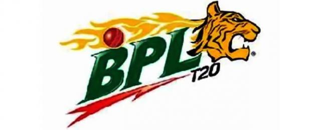 পাকিস্তানি খেলোয়াড় ছাড়াই বাংলাদেশ প্রিমিয়ার লীগ পাকিস্তানি খেলোয়াড় ছাড়াই বাংলাদেশ প্রিমিয়ার লীগ