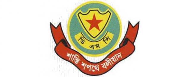 বোমা সহ ৪ পাকিস্তানি গ্রেফতার ঢাকায় বোমা সহ ৪ পাকিস্তানি গ্রেফতার ঢাকায়