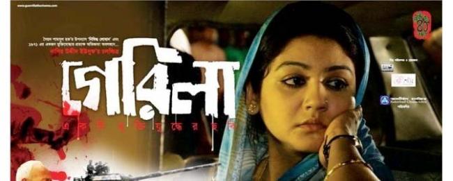 ভারতীয় দর্শকদের পছন্দ আলাদাঃ জয়া আহসান ভারতীয় দর্শকদের পছন্দ আলাদাঃ জয়া আহসান