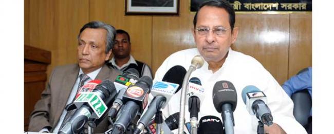 যুদ্ধাপরাধের রায় কার্যকর অগাস্টের মধ্যেঃ ইনু যুদ্ধাপরাধের রায় কার্যকর অগাস্টের মধ্যেঃ ইনু