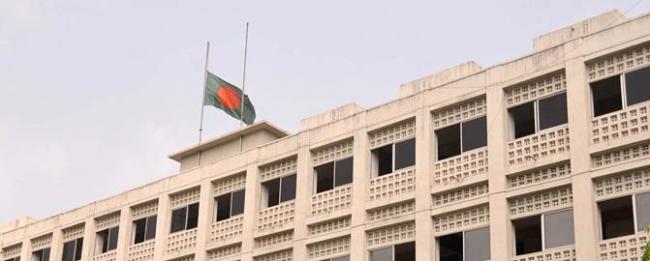 রাষ্ট্রপতির মৃত্যুঃ আজ সাধারণ ছুটি ঘোষিত রাষ্ট্রপতির মৃত্যুঃ আজ সাধারণ ছুটি ঘোষিত