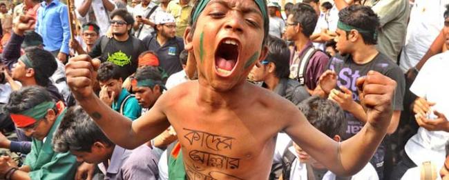 Islamic Extremism in BD: A Set-Back, But Not Yet A Defeat