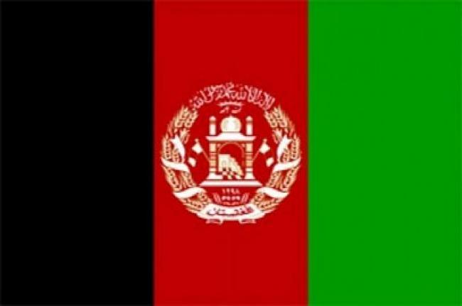 UN seeks international support for Afghan transition