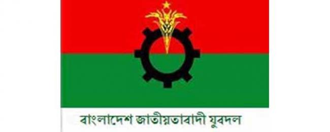 পুলিশ হেফাজতে কালনা যুব দল নেতার মৃত্যু পুলিশ হেফাজতে কালনা যুব দল নেতার মৃত্যু