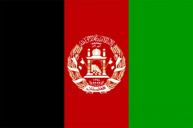 Afghanistan: 10 killed in suicide bombing Afghanistan: 10 killed in suicide bombing