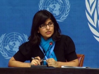 UN urges Maldives to repeal regulation on death penalty