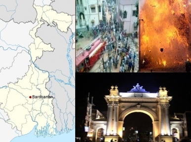 Oct 2 blast: NIA chief visits Burdwan
