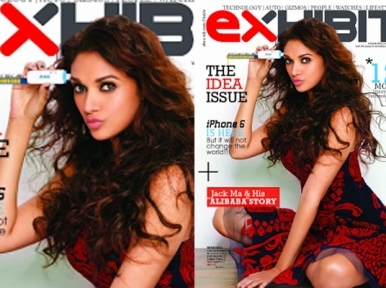 'এগজিবিট' ম্যাগাজিনের কভারে আদিতি