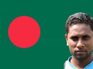 Bangladesh crickter Sohag Gazi reported for suspected illegal bowling action 