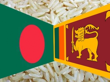 শ্রীলঙ্কায় বাংলাদেশের চাল রপ্তানির প্রস্তাব অনুমোদন হল