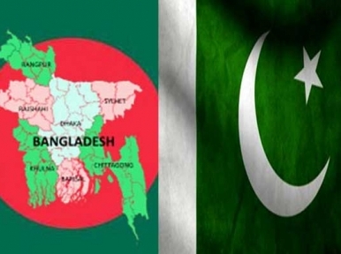 নিজামী বক্তব্যঃ পাকিস্তানের দূতকে ডেকে কড়া প্রতিবাদ জানাল বাংলাদেশ