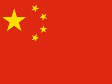 Man stabs children to death in Chinese school