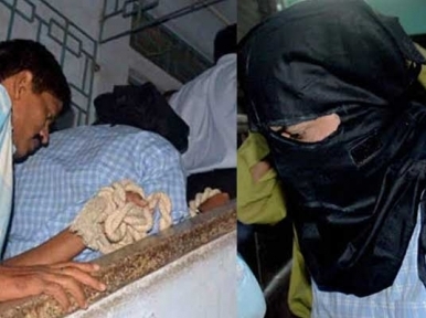 Burdwan blast case: NIA gets Zia-ul-Haq's custody