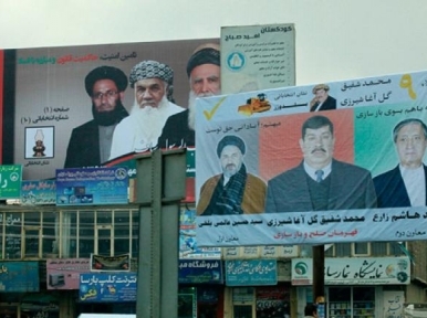 Ban urges all Afghans to vote in upcoming elections