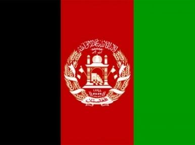 Afghanistan: 2 ISAF personnel killed in suicide attack