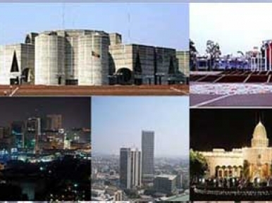 Dhaka to host India-Bangladesh Business Conclave tomorrow