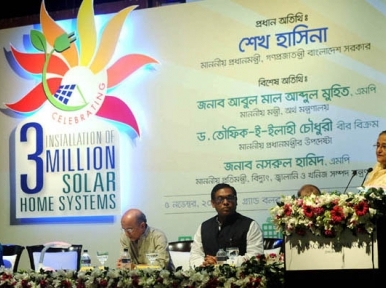 ভারতে গ্রেপ্তার হলেন হাসিনাকে হত্যার পরিকল্পনা করা এক নারী?