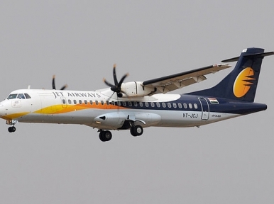 Jet Airways announces attractive domestic offers 