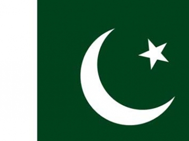 Pakistan: 5 killed in blast