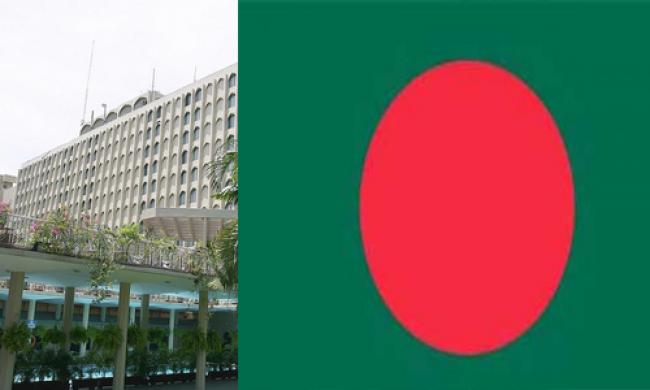 সংস্কারের জন্য বন্ধ রাখা হবে রূপসী বাংলা সংস্কারের জন্য বন্ধ রাখা হবে রূপসী বাংলা